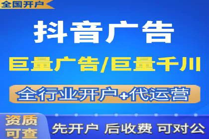 谷歌竞价广告的转化率提升方法及案例分享